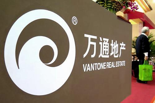 萬通地產(chǎn)最新消息綜述，全面解讀公司動態(tài)與行業(yè)趨勢