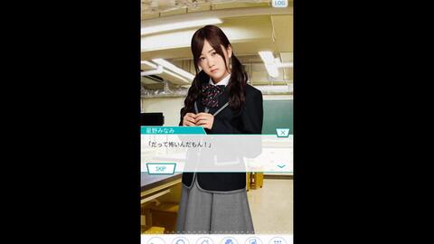 川村真最新動態(tài)揭秘，藝術之旅的無盡可能探索