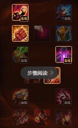 盲僧最新天賦深度解析與攻略