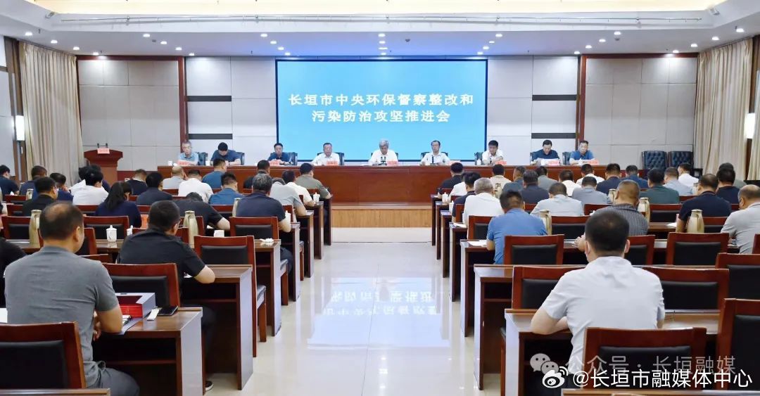 長垣新聞最新事件概覽，最新動態(tài)及概述速覽