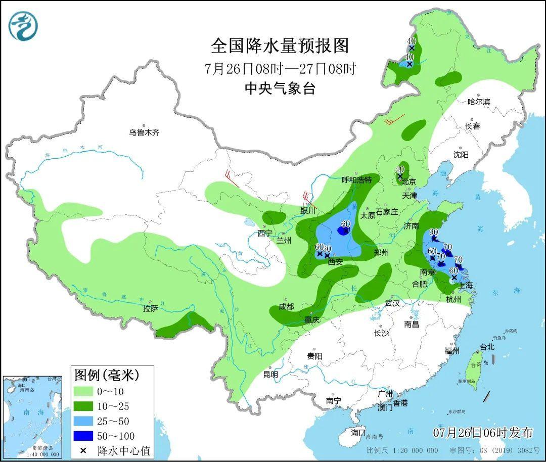 安康最新天氣預(yù)報更新通知