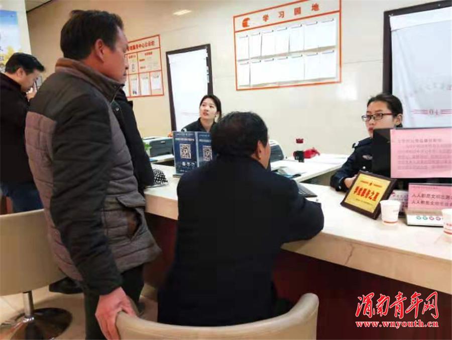 如何下載最新版本的12123APP？
