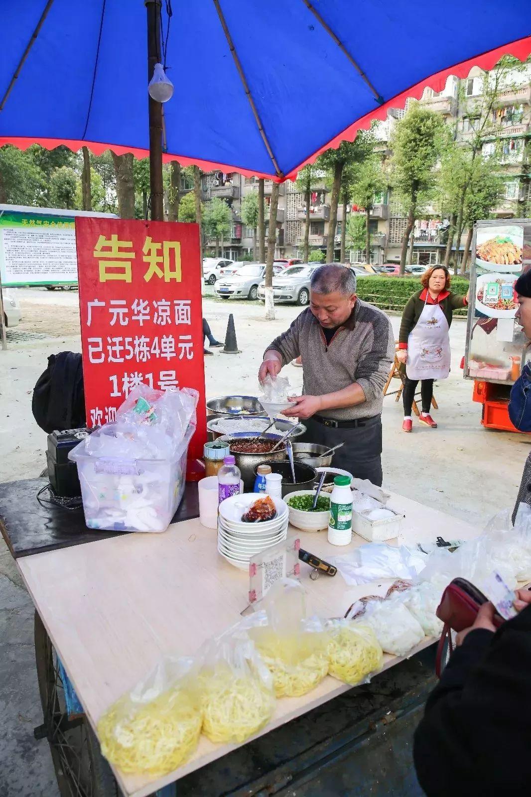成都電子廠最新招聘信息及深度解讀