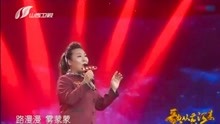 歌從黃河來最新一期，探尋黃河文化，唱響時代旋律