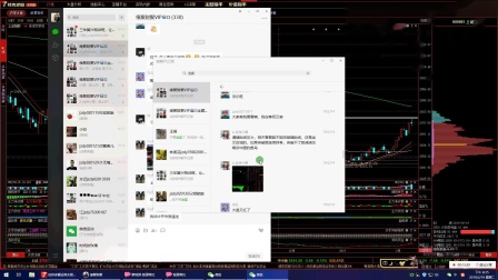 219革新力量，引領(lǐng)時代前沿的最新趨勢探索