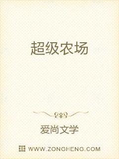 權欲場，權力斗爭漩渦與人性探索的最新章節(jié)
