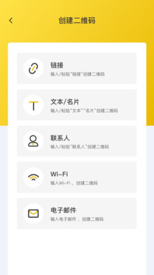 老王app最新版下載，體驗(yàn)升級(jí)之路