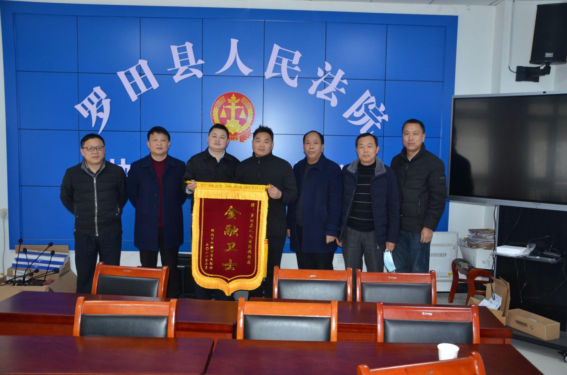 羅田縣最新新聞動(dòng)態(tài)更新