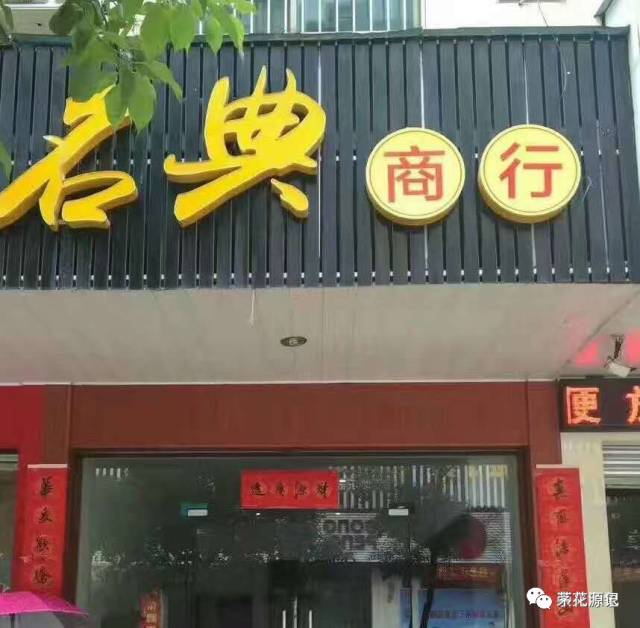 崇義招聘網(wǎng)最新招聘動態(tài)及其影響力概覽
