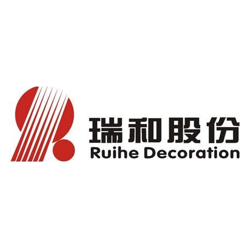 瑞和股份最新動態(tài)全面解析