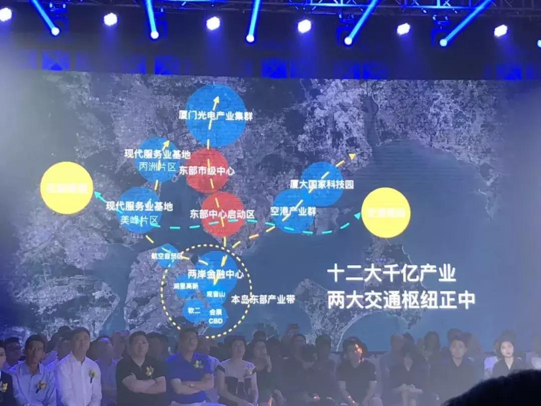 翔安南部新城最新動態(tài)，城市蓬勃發(fā)展新篇章
