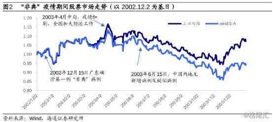 四川雙馬最新動(dòng)態(tài)，蓄勢(shì)待發(fā)，邁向嶄新未來(lái)