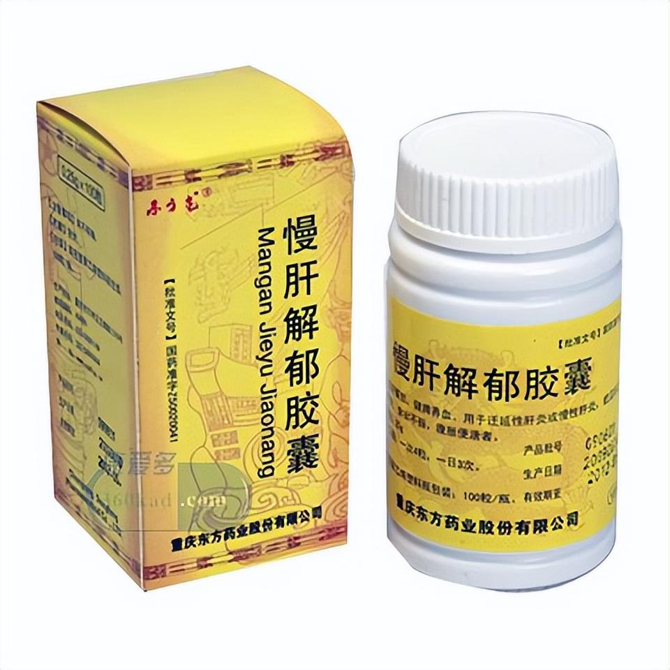 最新中成藥發(fā)展動態(tài)及其影響