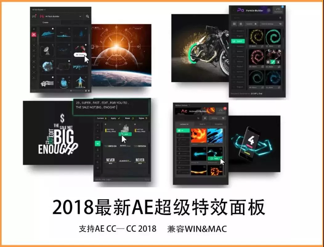 最新版Adobe After Effects探索新功能與提升創(chuàng)作效率的關(guān)鍵要素詳解