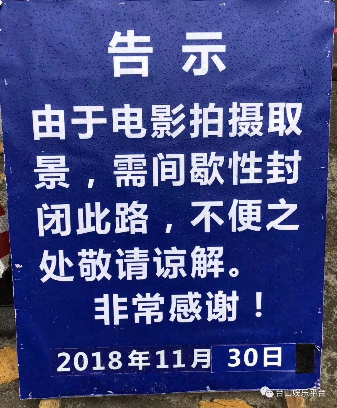 臺(tái)城最新招聘動(dòng)態(tài)與職業(yè)發(fā)展機(jī)遇深度探討