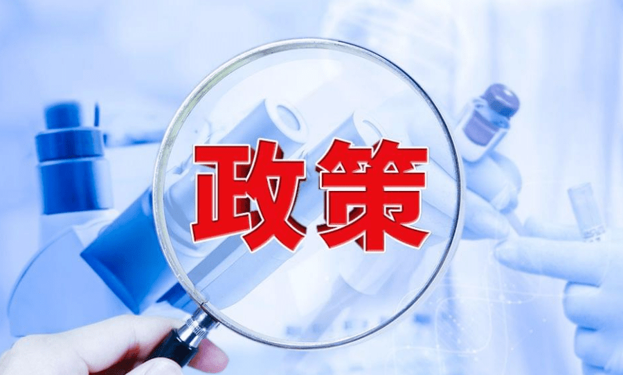 干細胞技術(shù)最新成果引領(lǐng)醫(yī)學新時代突破。