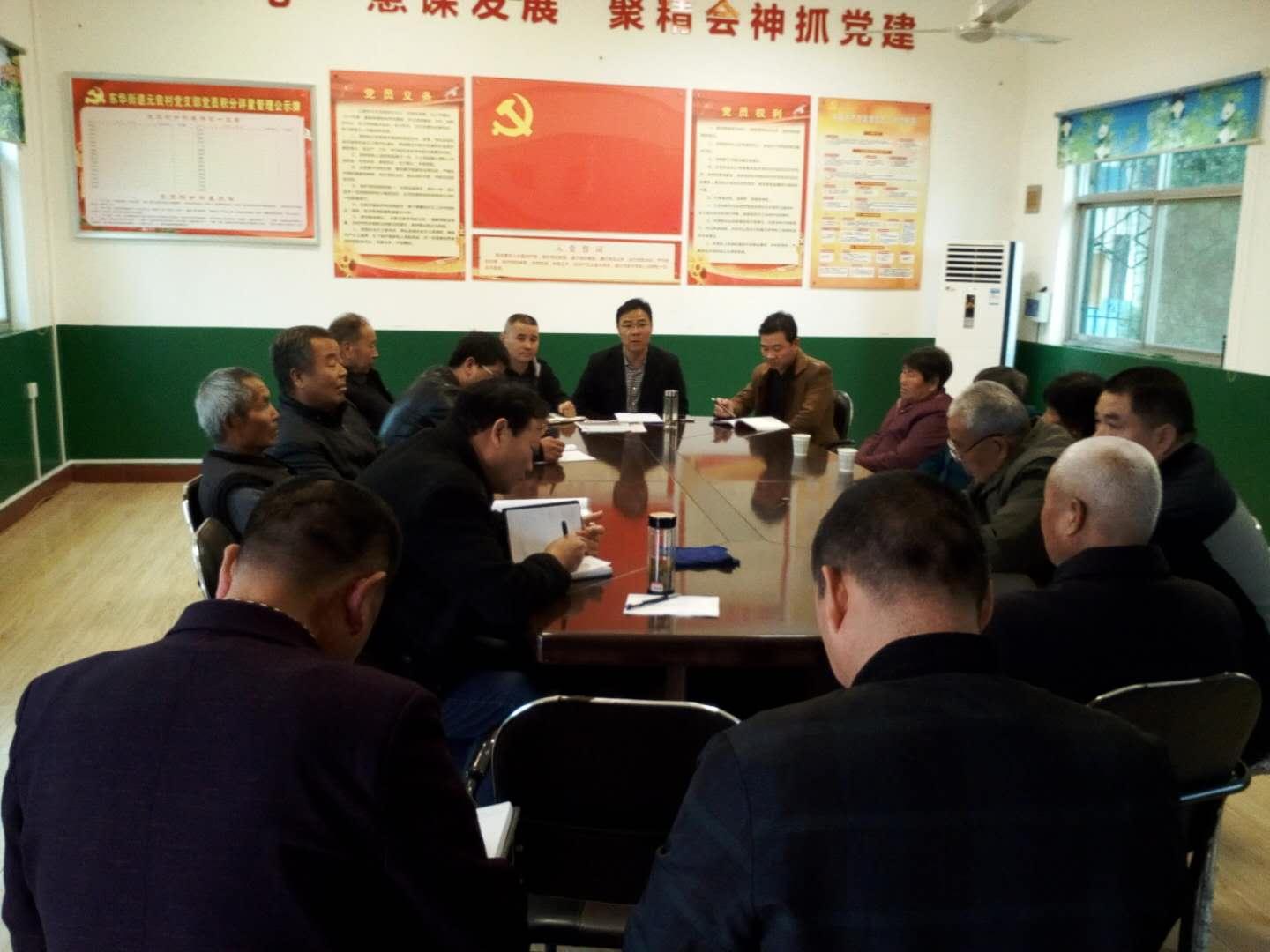 陜西富平最新新聞報道概覽