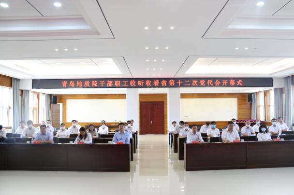 最新地質(zhì)年代表,最新地質(zhì)年代表，揭示地球歷史的新篇章