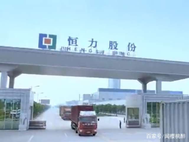 大冶市納才人力資源 第68頁