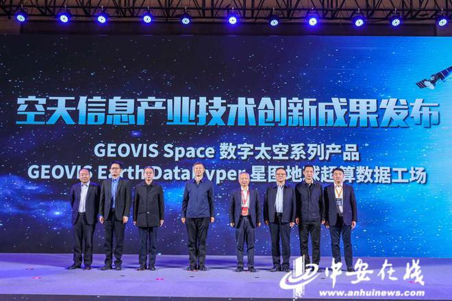 天化公司最新消息全面解析與解讀