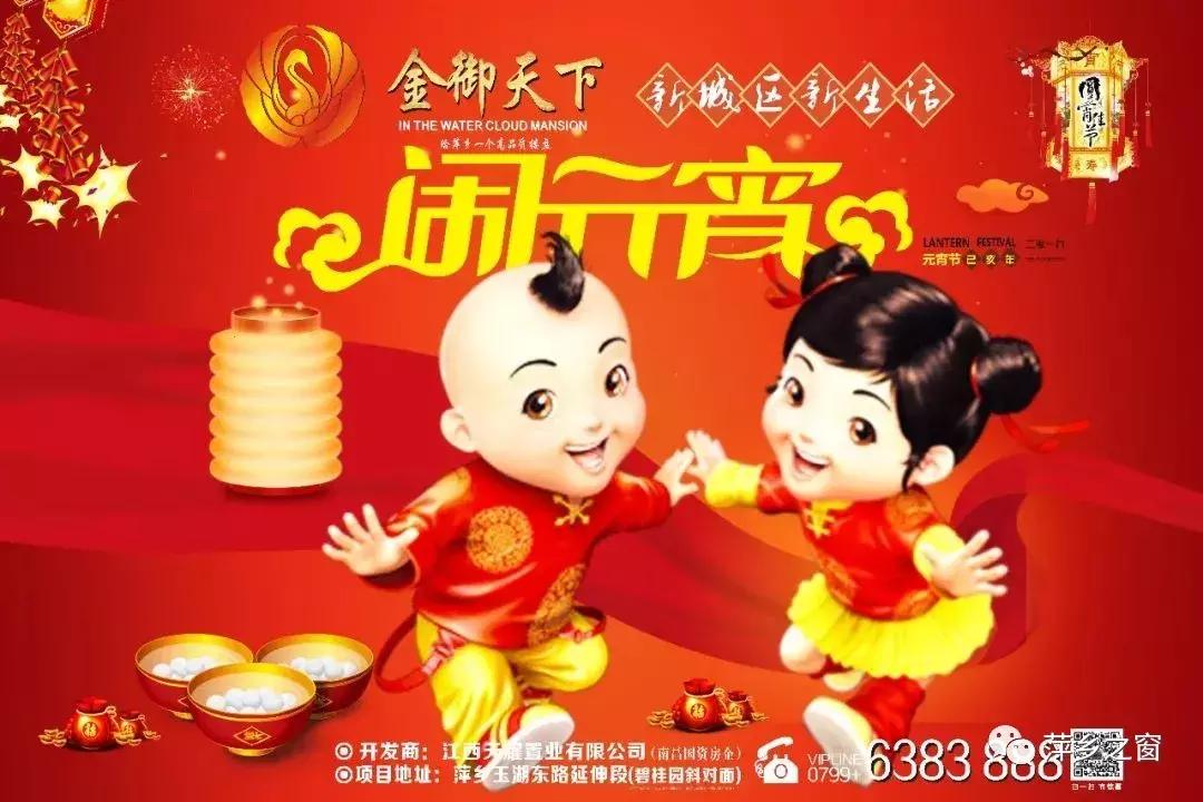 萍鄉(xiāng)樓盤最新價(jià)格表及市場(chǎng)趨勢(shì)深度解析