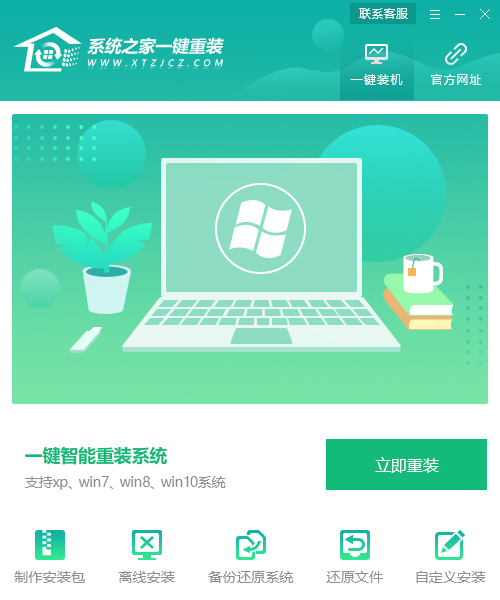 大冶市納才人力資源 第66頁(yè)