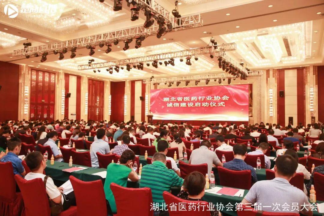 九洲藥業(yè)最新動(dòng)態(tài)全面解析