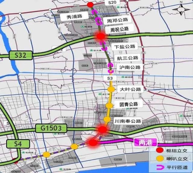 S3公路最新動態(tài)，進展、影響與展望