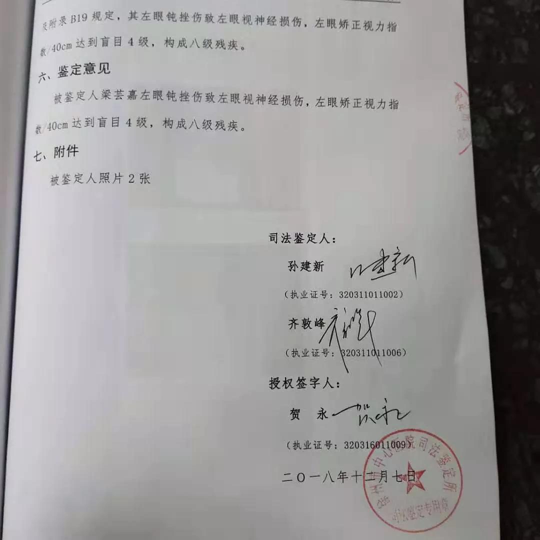 最新上訪事件，社會進步與治理效能的反映