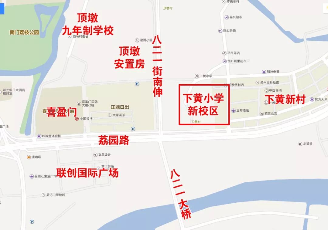 警惕最新黃地址風(fēng)險，共建綠色和諧網(wǎng)絡(luò)環(huán)境