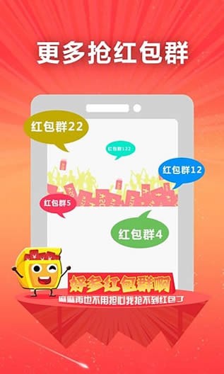 探索未知領(lǐng)域的先鋒力量，最新掃雷群重磅來襲！