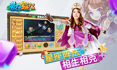 最新魔力寶貝，新時代的游戲魅力與成長啟示引領風潮！