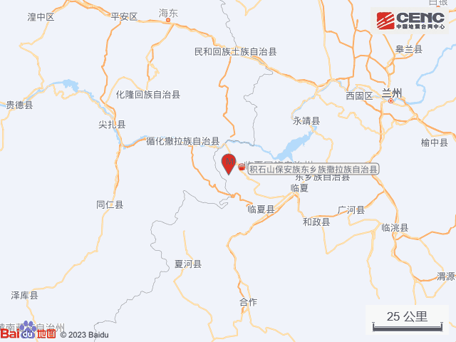 建筑勞務(wù)分包 第53頁