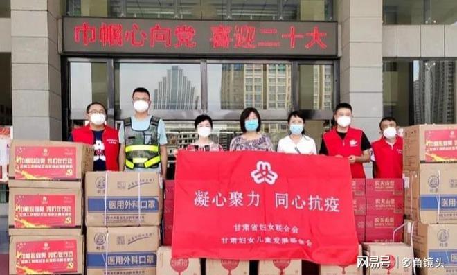 蘭州市最新疫情實(shí)時(shí)更新與報(bào)告