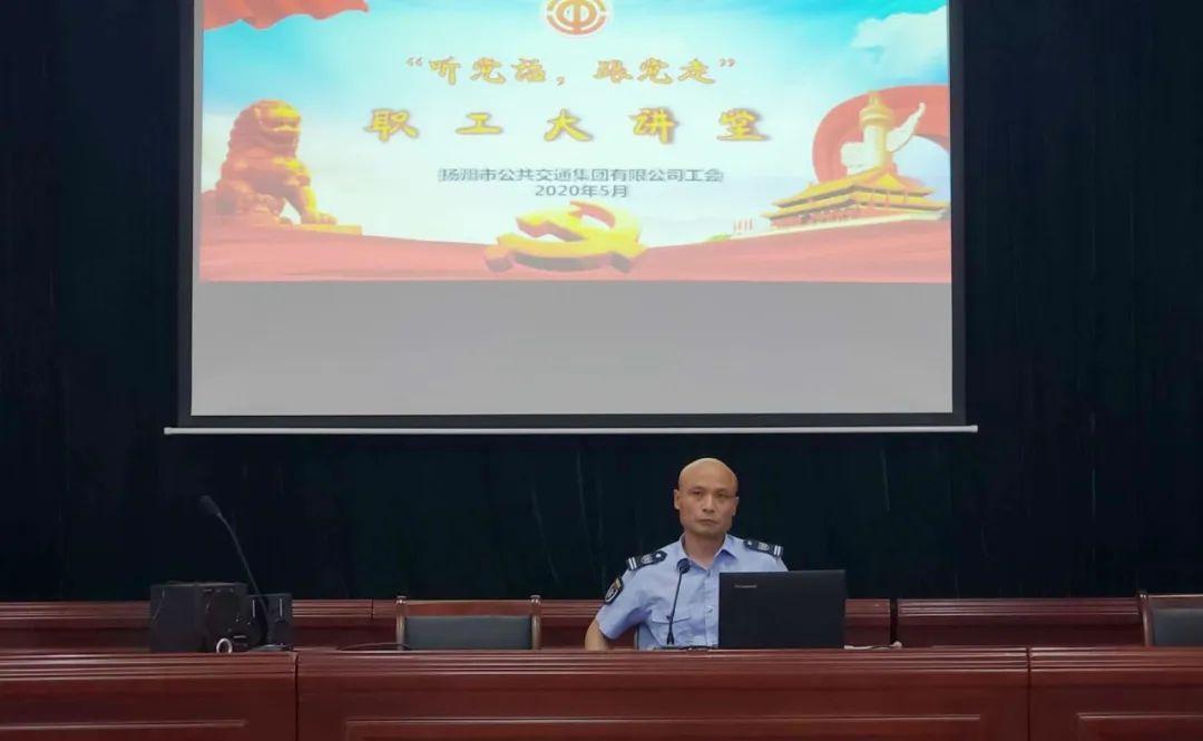 揚州公交線路最新查詢指南