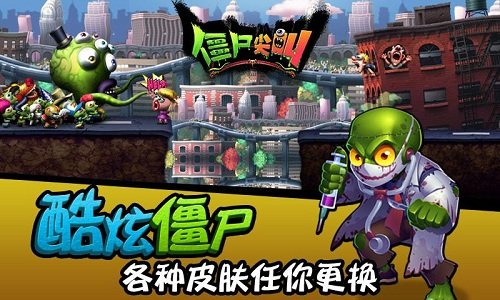 人力資源服務 第51頁
