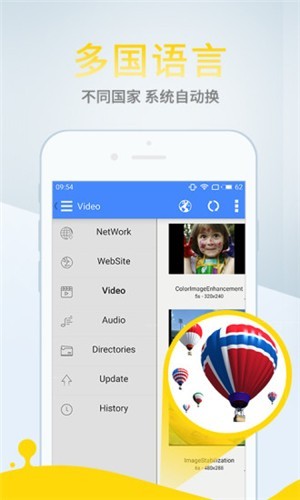秋葵下載App最新版免費(fèi)，探索優(yōu)質(zhì)內(nèi)容的全新體驗(yàn)之旅