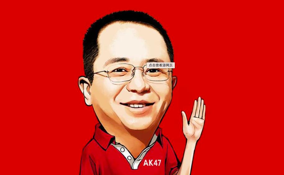 最新支付牌照重塑行業(yè)格局，支付行業(yè)里程碑事件揭秘