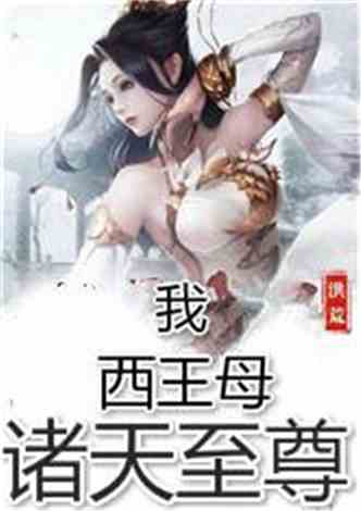 探索人性復(fù)雜與多元的亂欲小說最新章節(jié)匯總