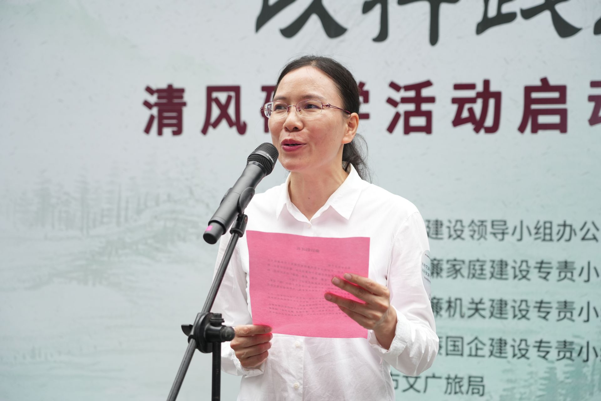 南粵清風(fēng)最新動態(tài)，新時代廉潔文化的蓬勃發(fā)展之路