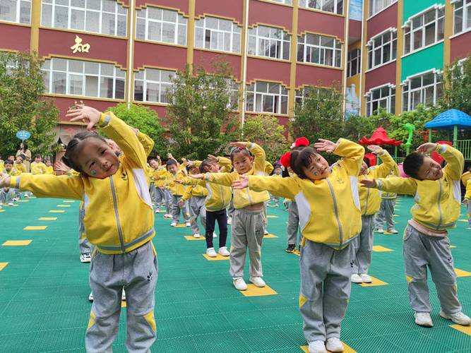 幼兒園全新活力早操，開啟健康成長新篇章