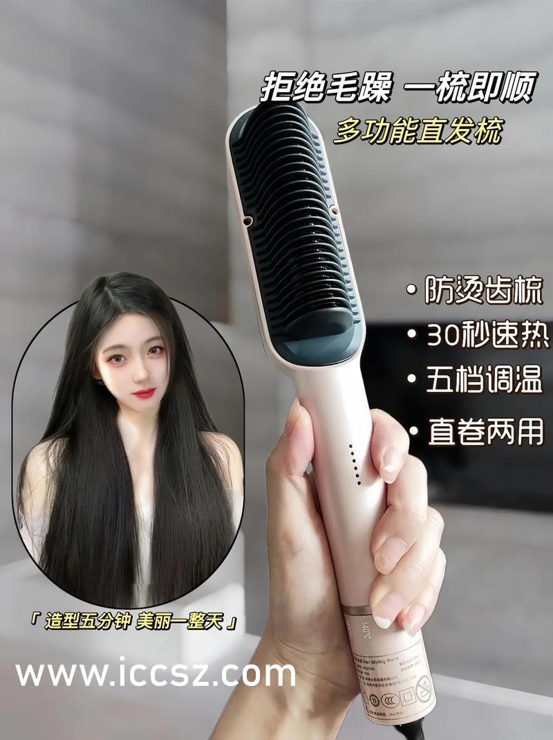 抖娘利世最新魅力展現(xiàn)，時尚潮流與個性的完美融合