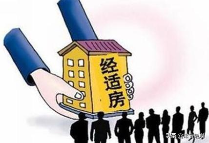 肅寧房屋出售最新信息及概覽