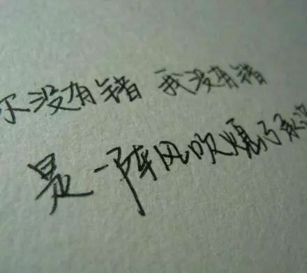 最新發(fā)布的個性簽名精選匯總