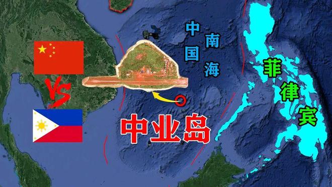 中國與菲律賓深化合作，共謀發(fā)展新篇章