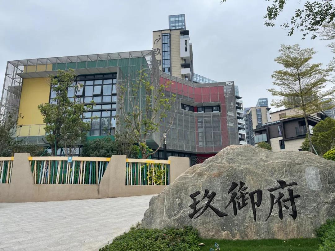惠州樓盤房?jī)r(jià)最新動(dòng)態(tài)與深度解析