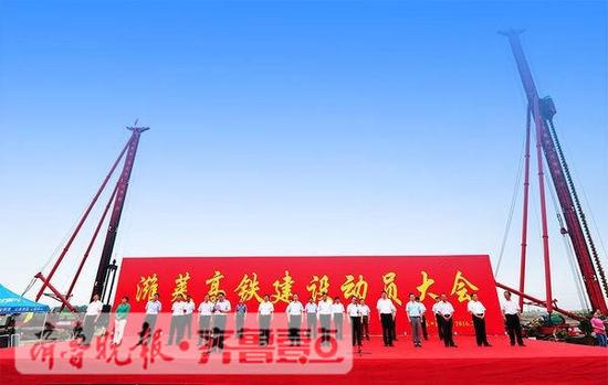 蒙陰高鐵最新動(dòng)態(tài)解讀，最新消息全面剖析