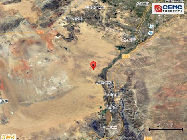 阿拉善地震最新消息全面更新與深度分析報(bào)告