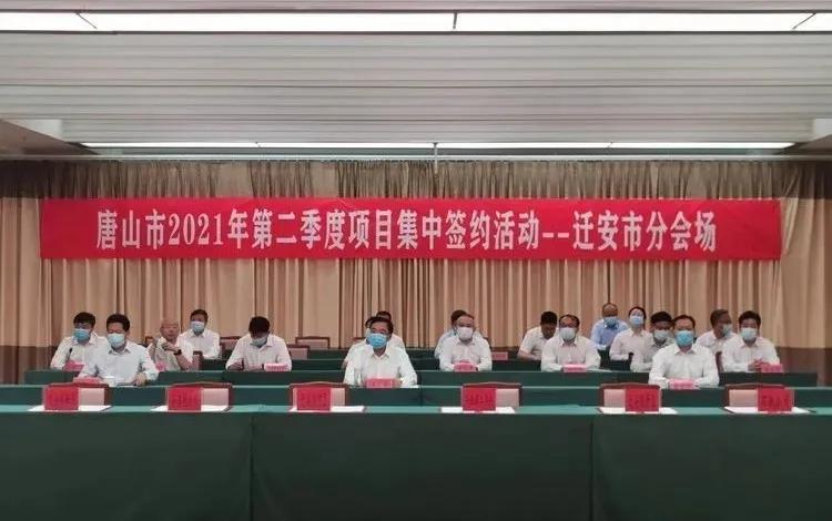第129頁