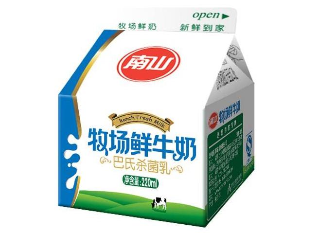 燕塘乳業(yè)最新動(dòng)態(tài)全面解析